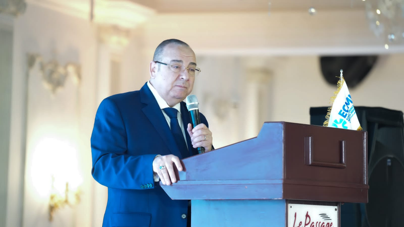 التصديري للصناعات الطبية