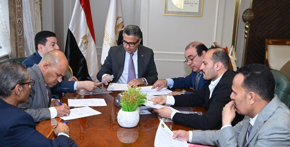 تموين