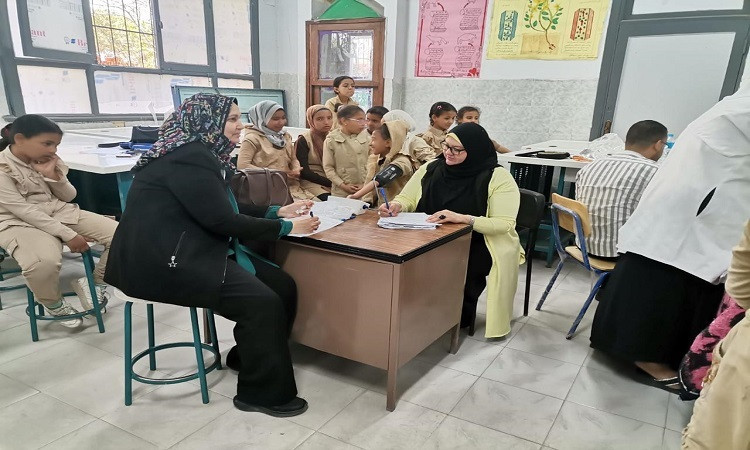 صحة الفيوم