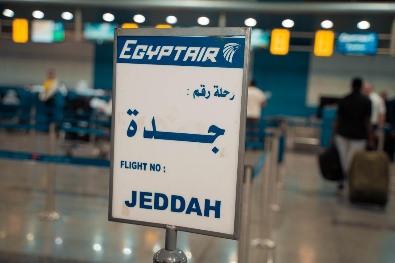 مصرللطيران تبدأ اليوم جسرها الجوي إلي جدة