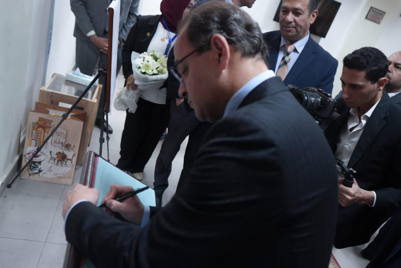 المالية
