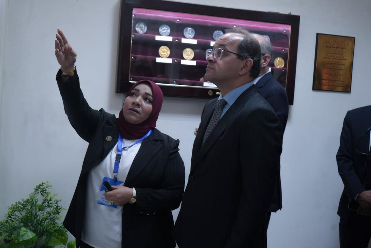 المالية