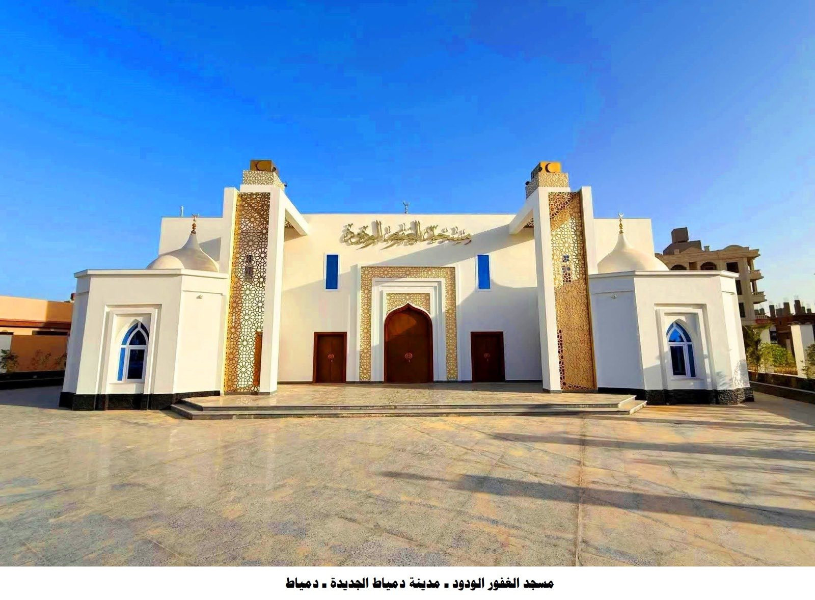 افتتاح مساجد
