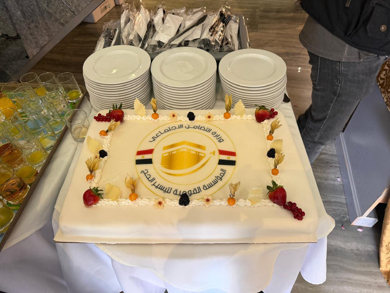 الحجاج