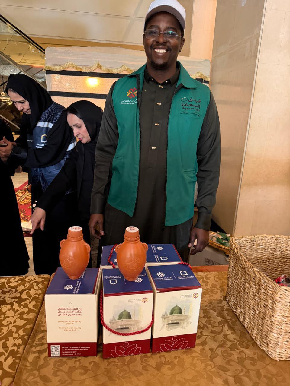 الحجاج