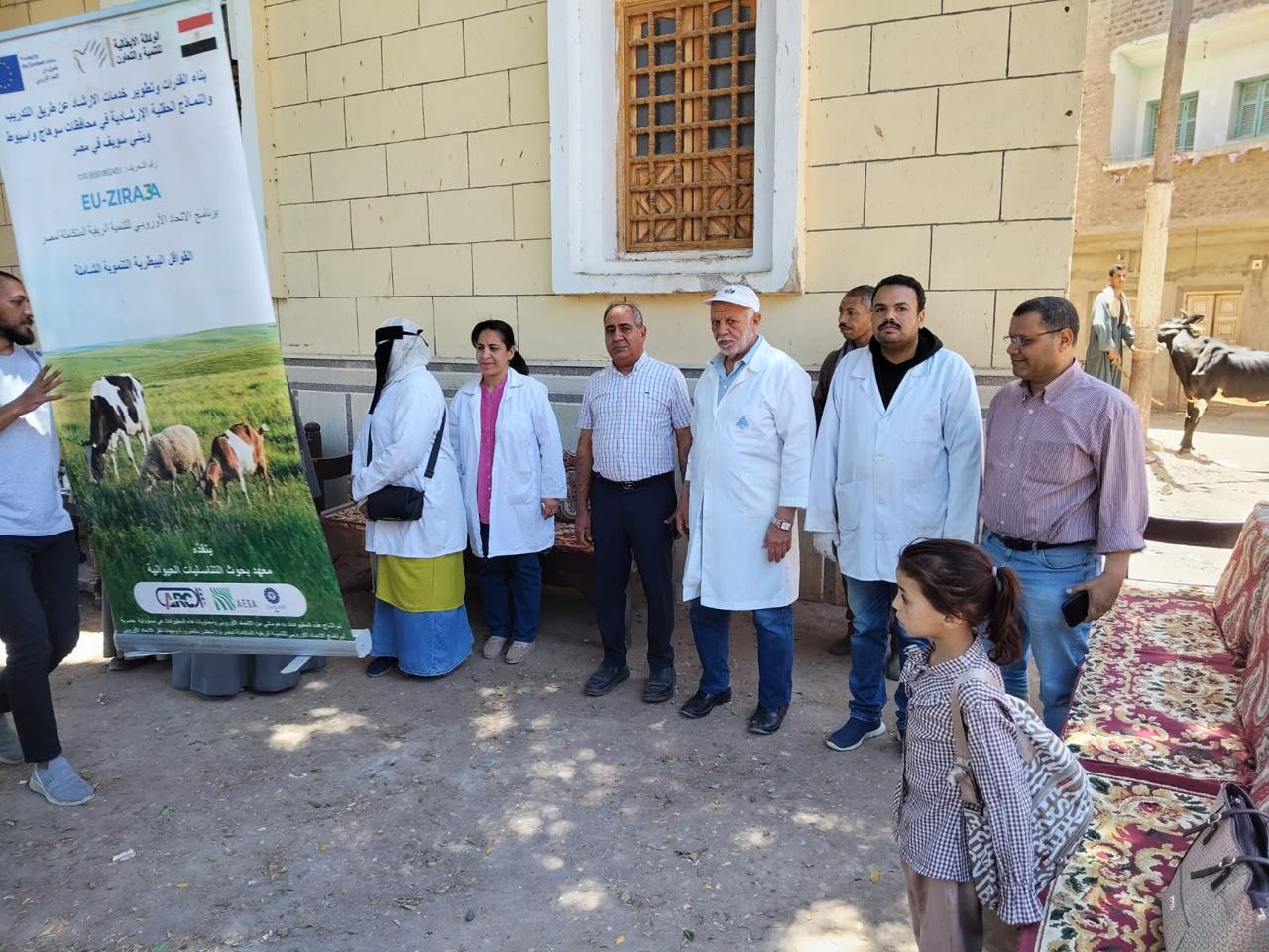 وزارة الزراعة قوافل بيطرية