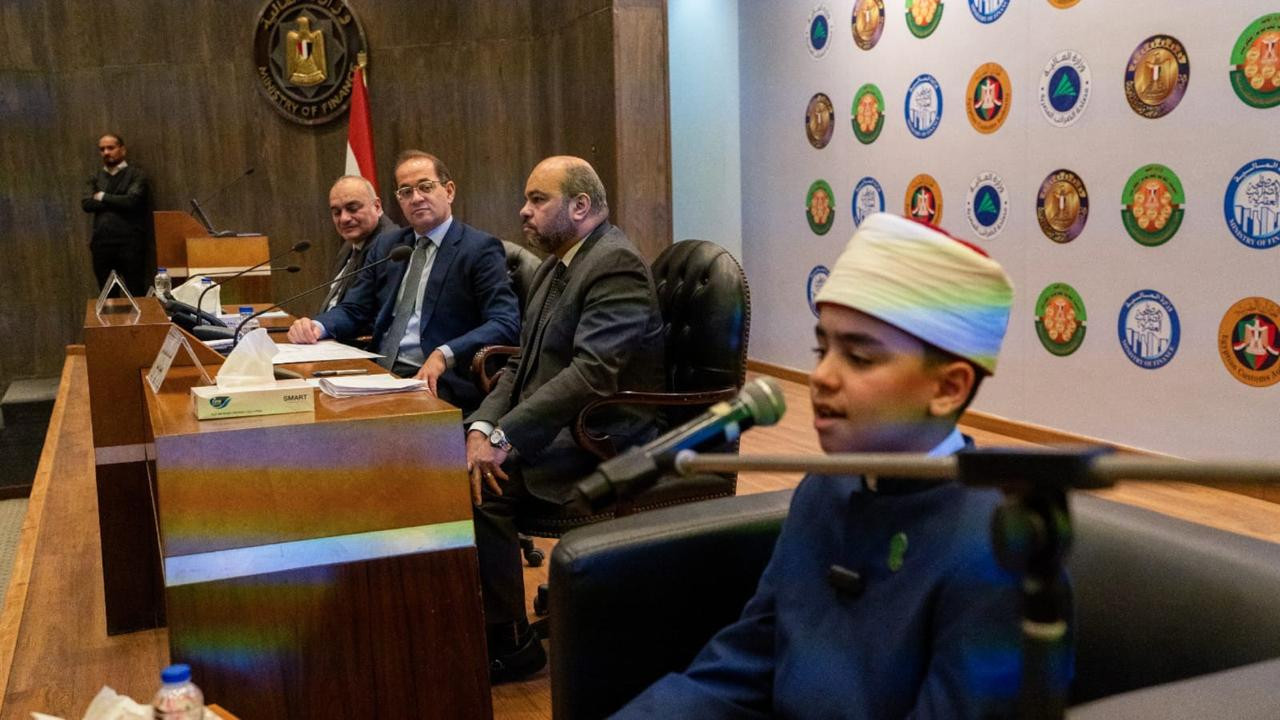 اف