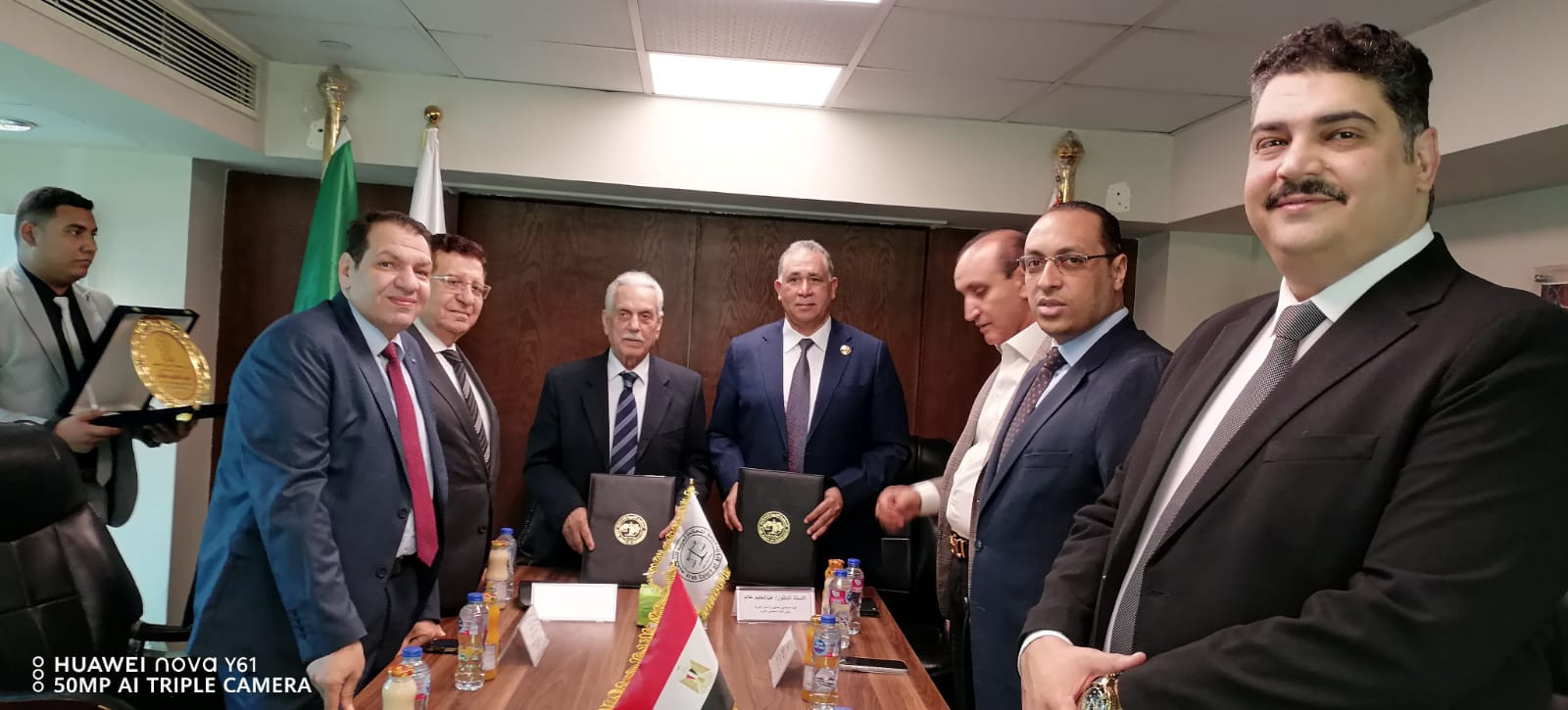 لمحكمة العربية للتحكيم