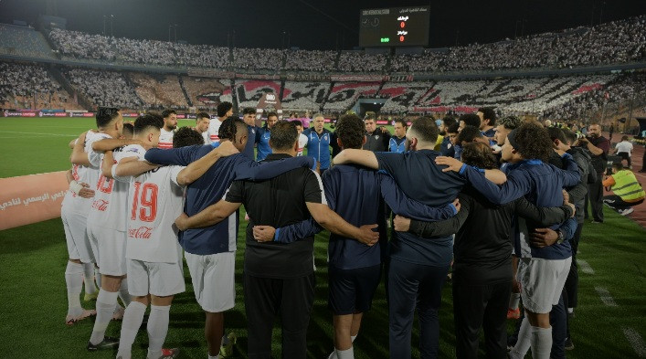 نادي الزمالك