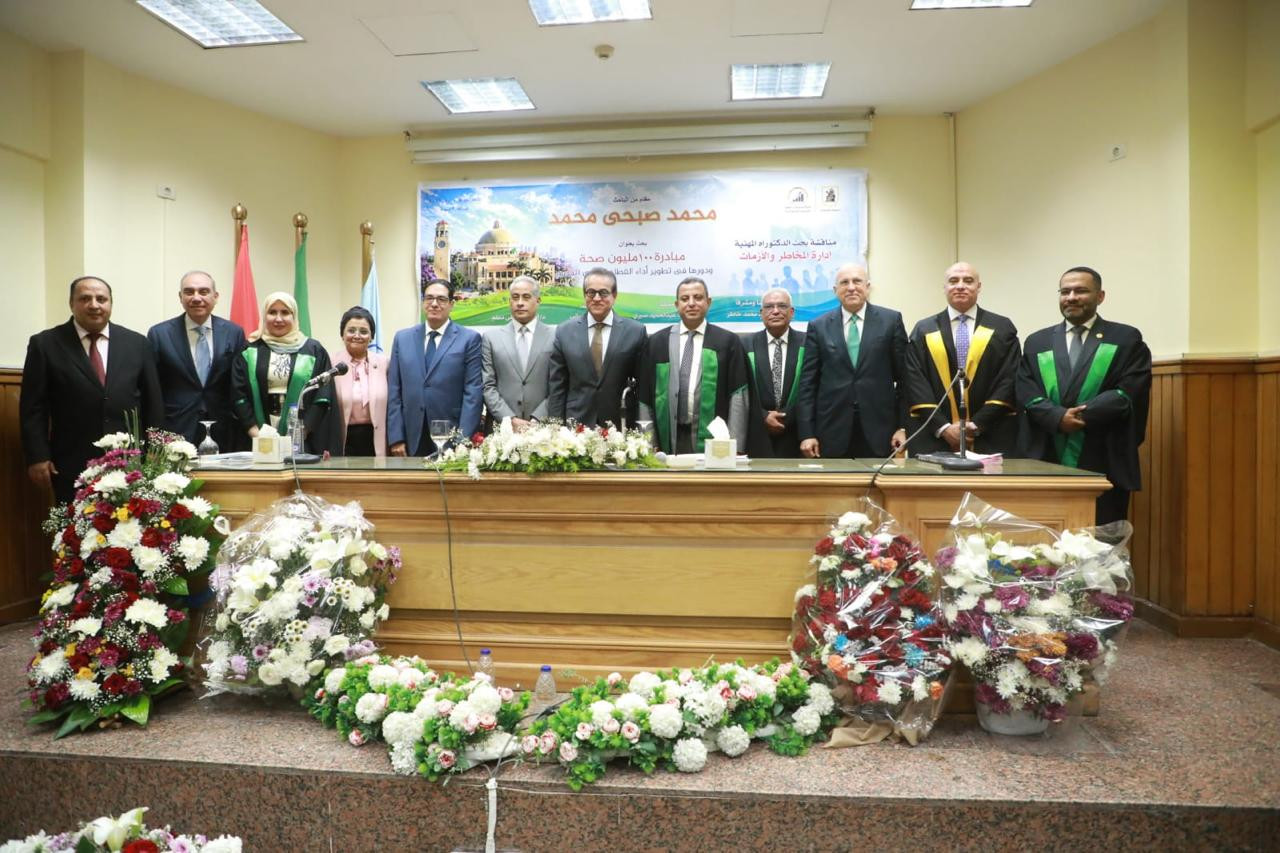وزير الصحة يشارك بمناقشة رسالة دكتوراه حول 