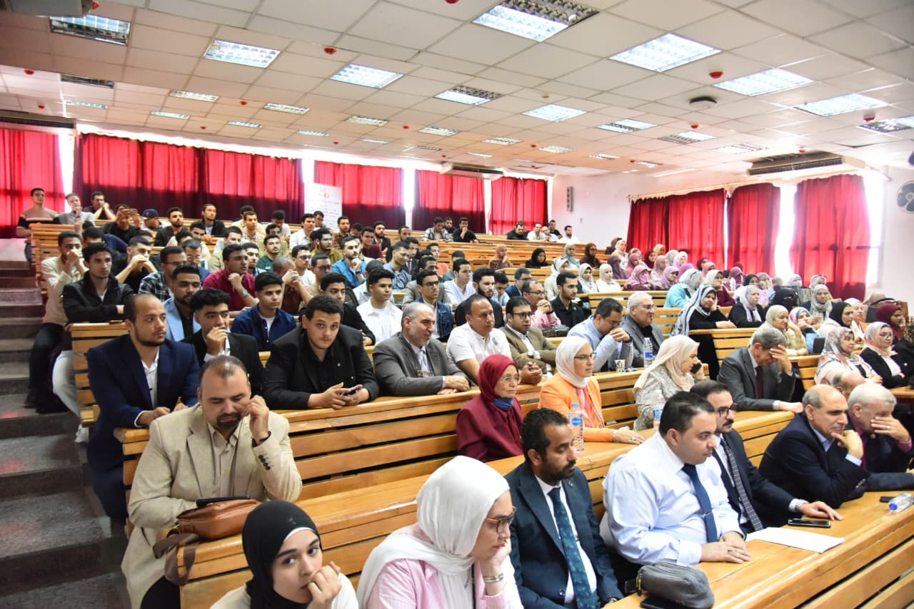 توقيع اتفاقية القضية السكانية