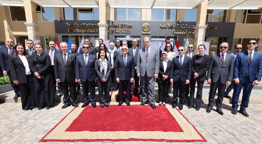 العدل