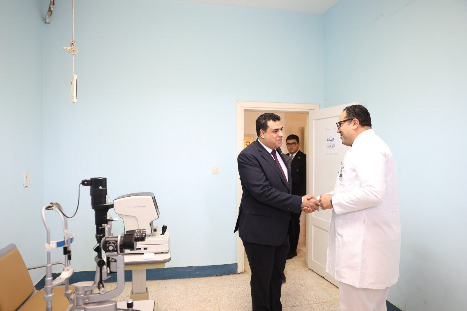 النيابة العامة