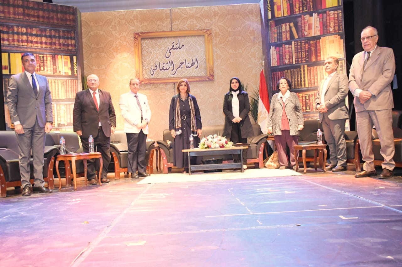 ملتقى الهناجر