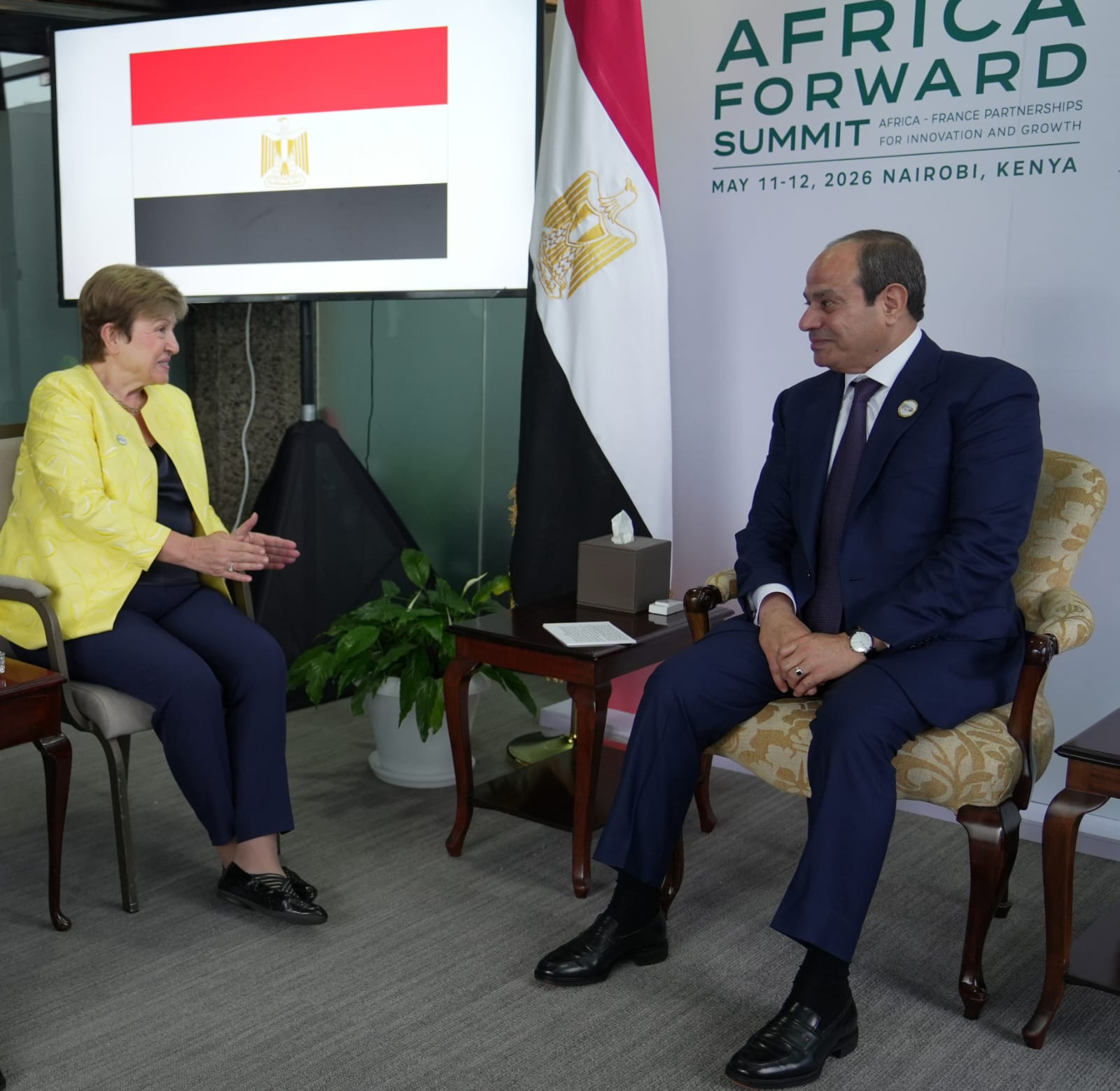 الرئيس وصندوق النقد الدولي