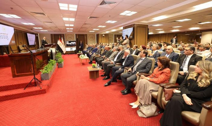 العدل