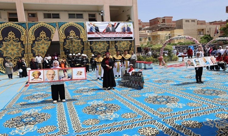 محافظ المنوفية يشهد فعاليات حفل ختام الأنشطة الطلابية بمدرسة مصر الحرة