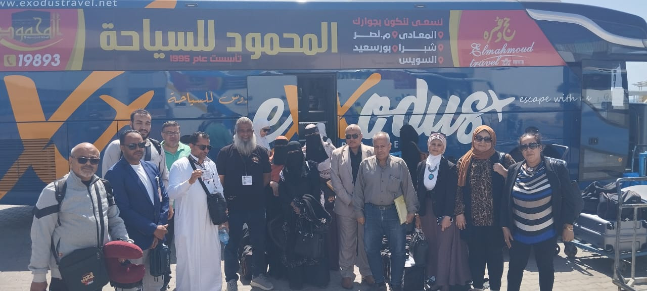 الحج من ميناء نويبع