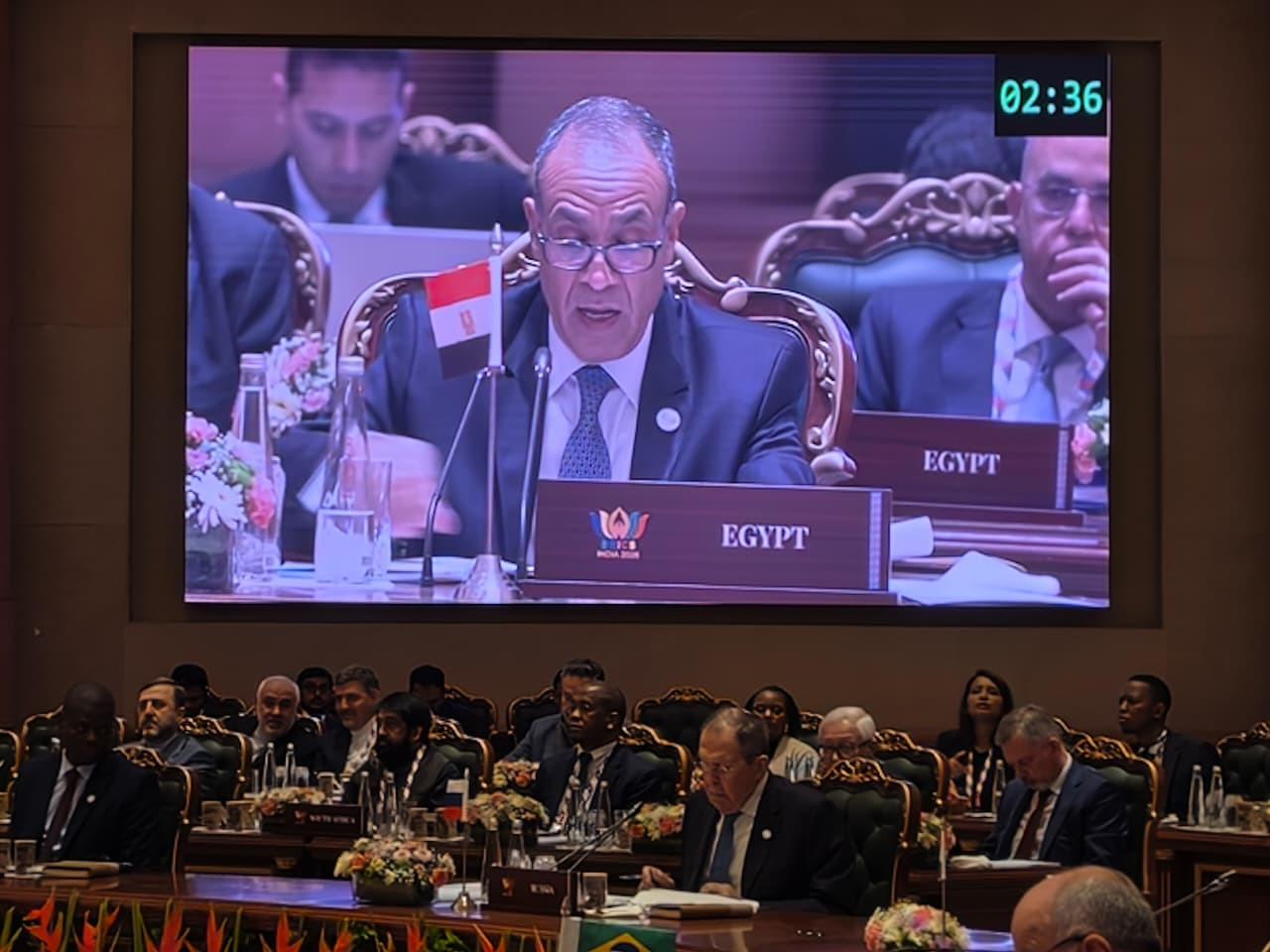 الخارجية