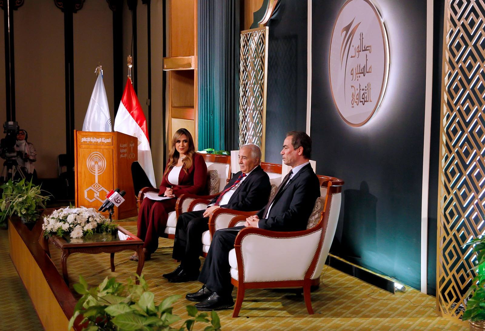 الوطنية للاعلام