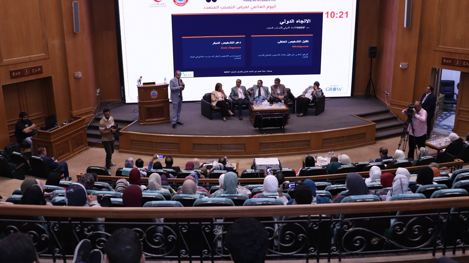 احتفال