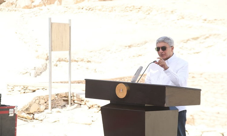 افتتاح