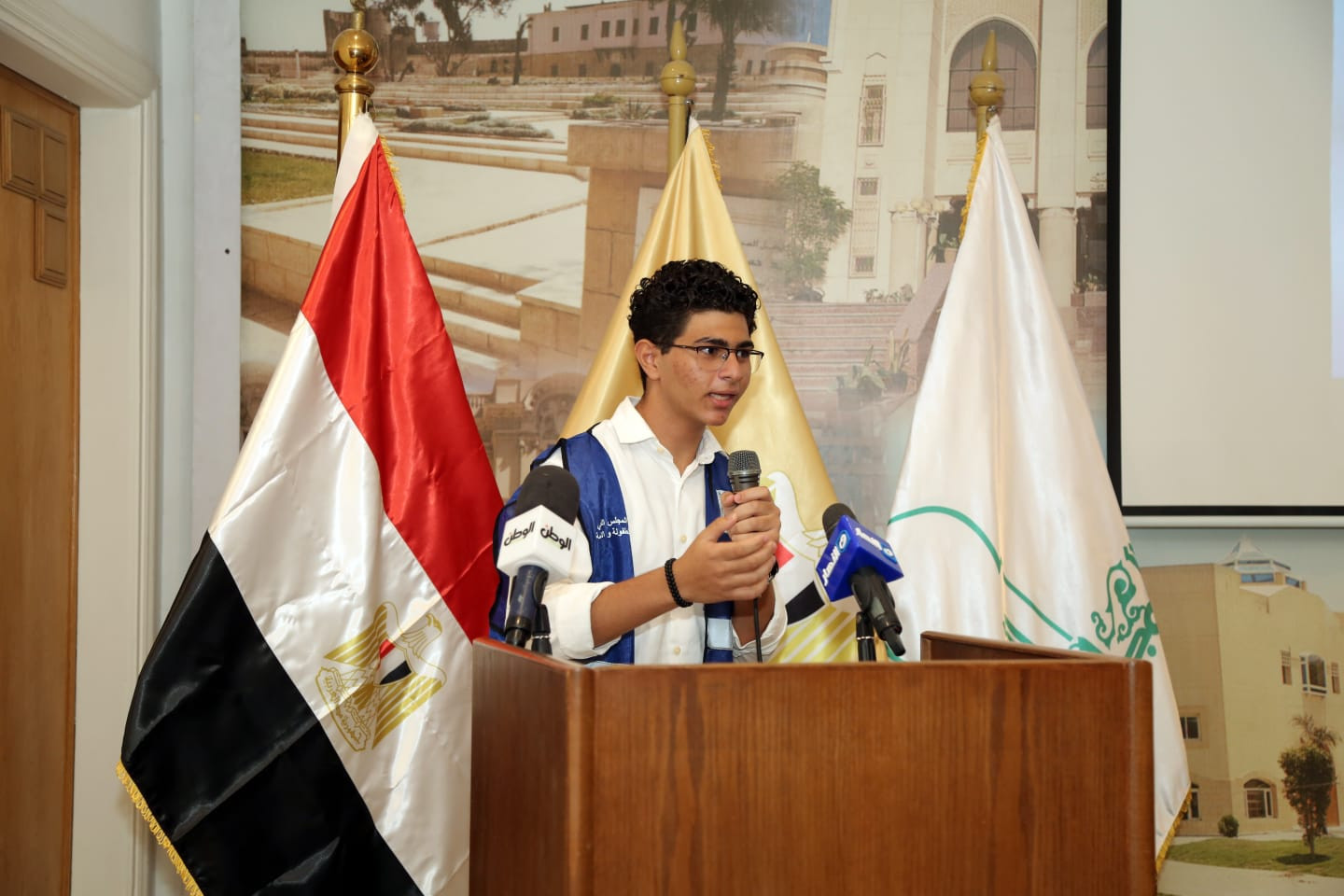 وعي
