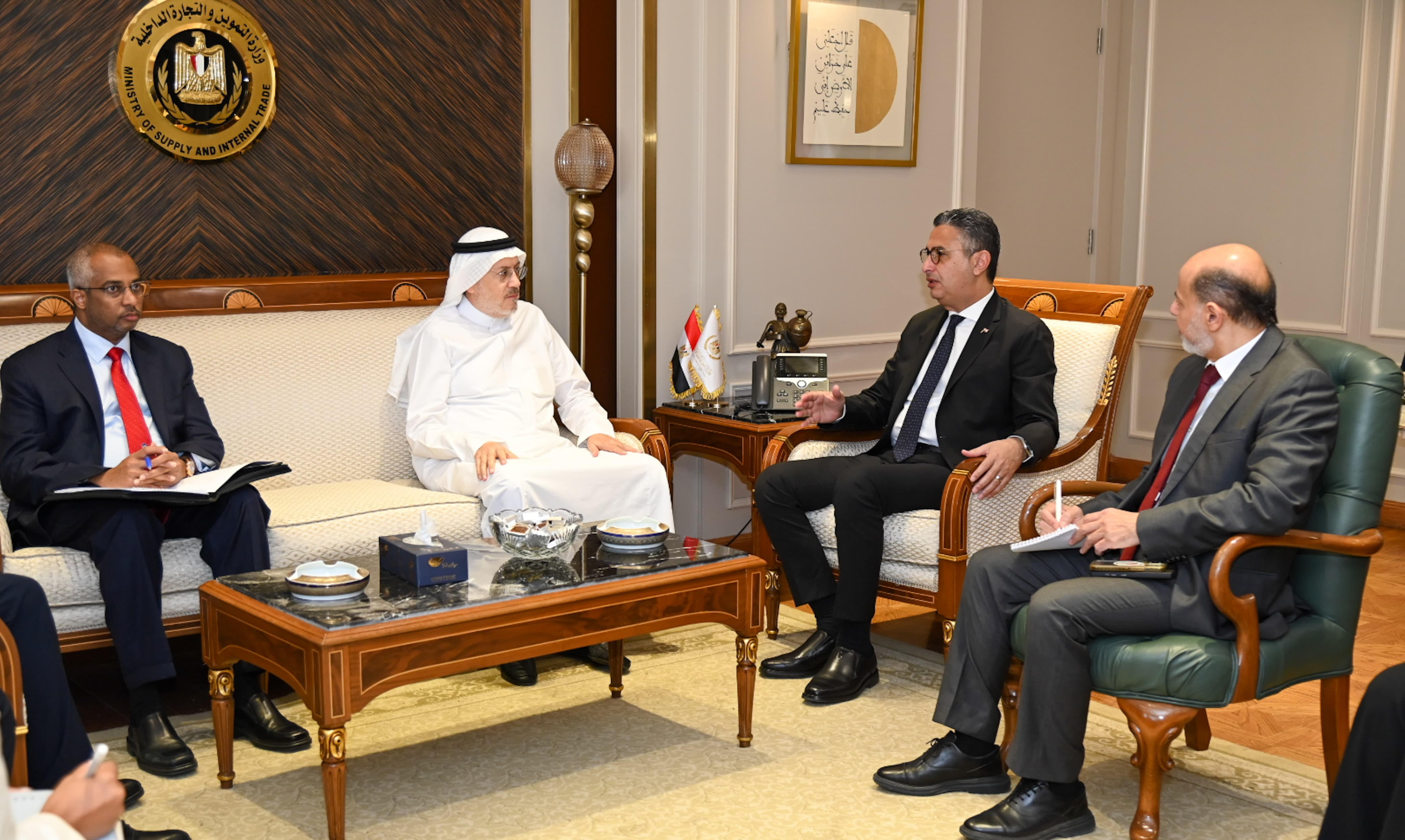 التموين