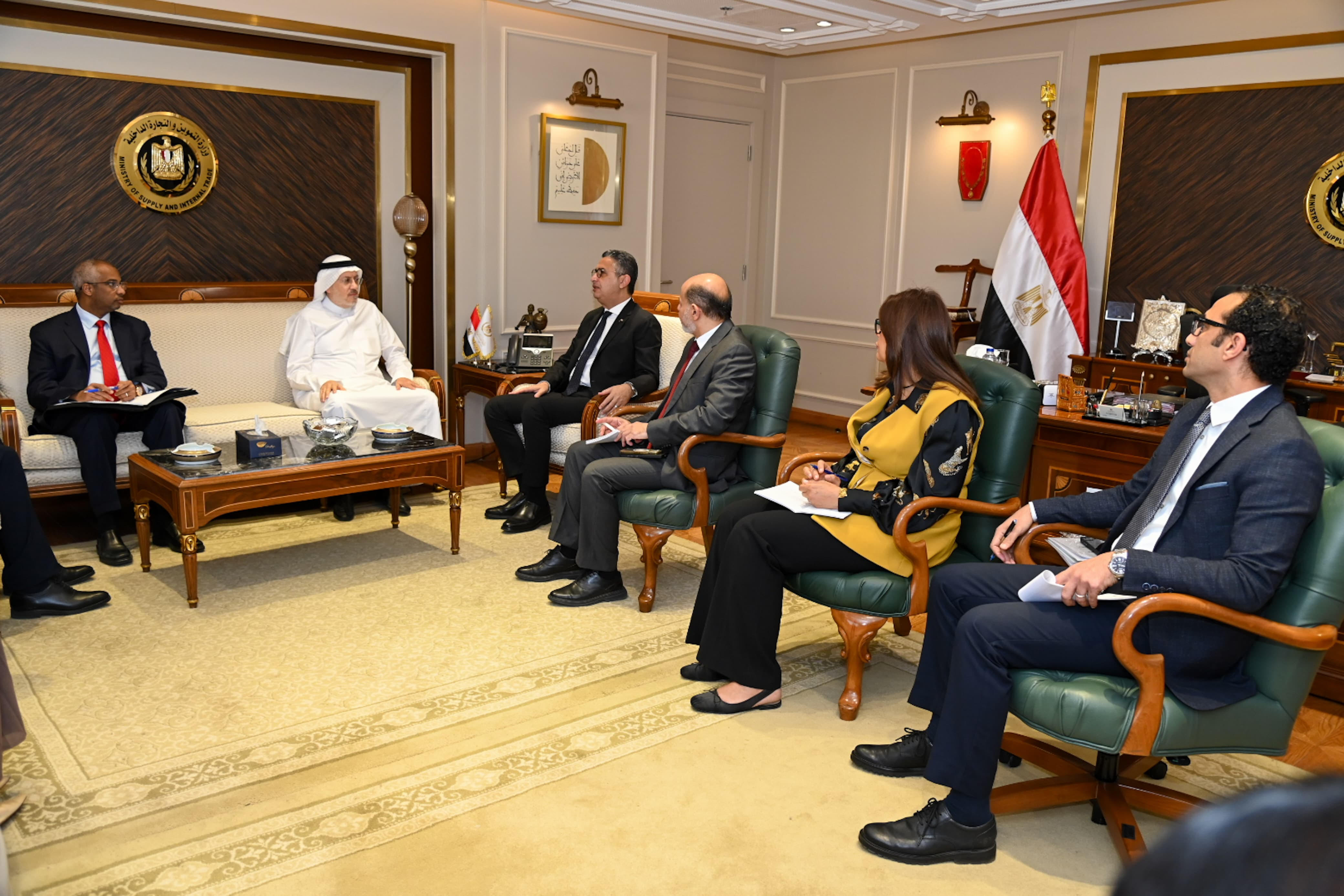 التموين