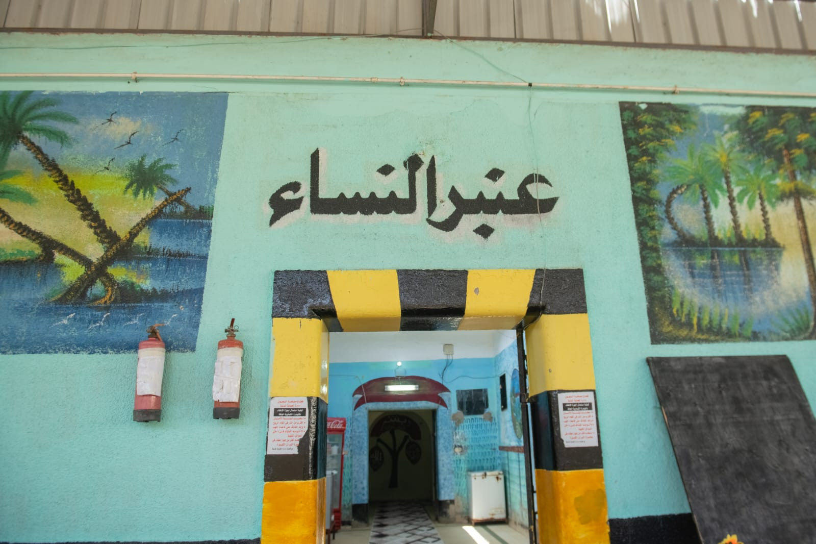 تفتيش السجون في بورسعيد