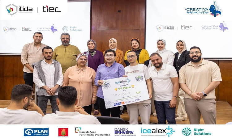 جامعة بنها تحصد مراكز متقدمة في هاكاثون 