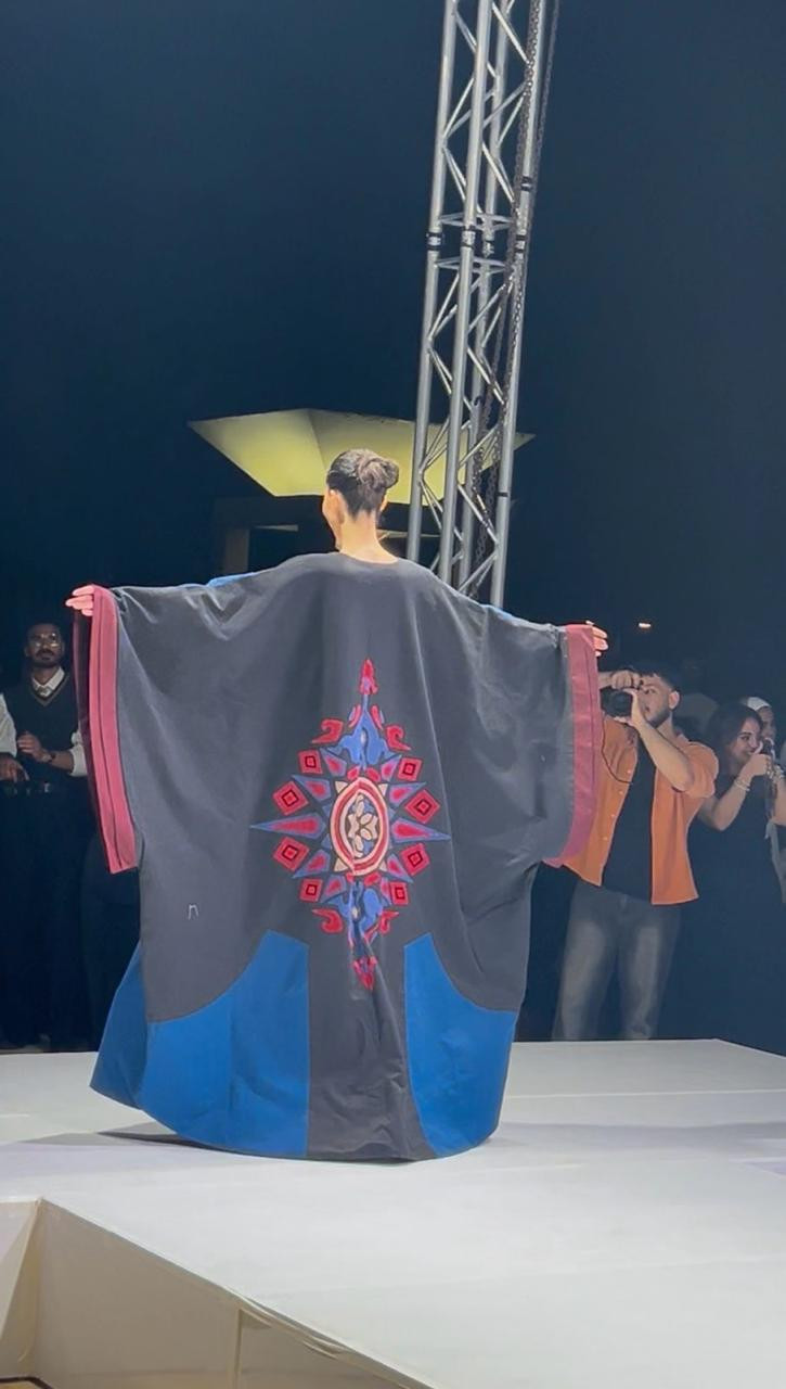 المتحف