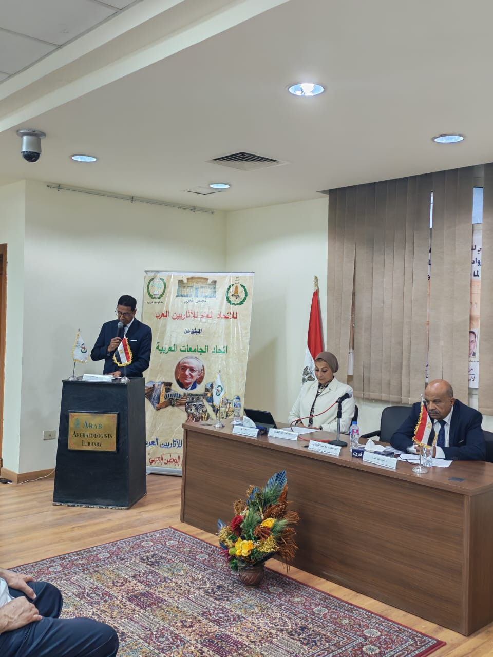 المجلس العربي للآثاريين العرب