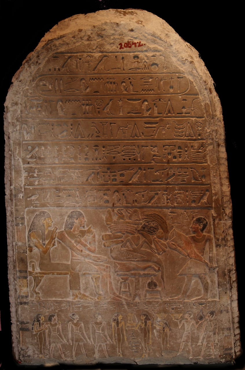 قطع اثرية شهر مايو