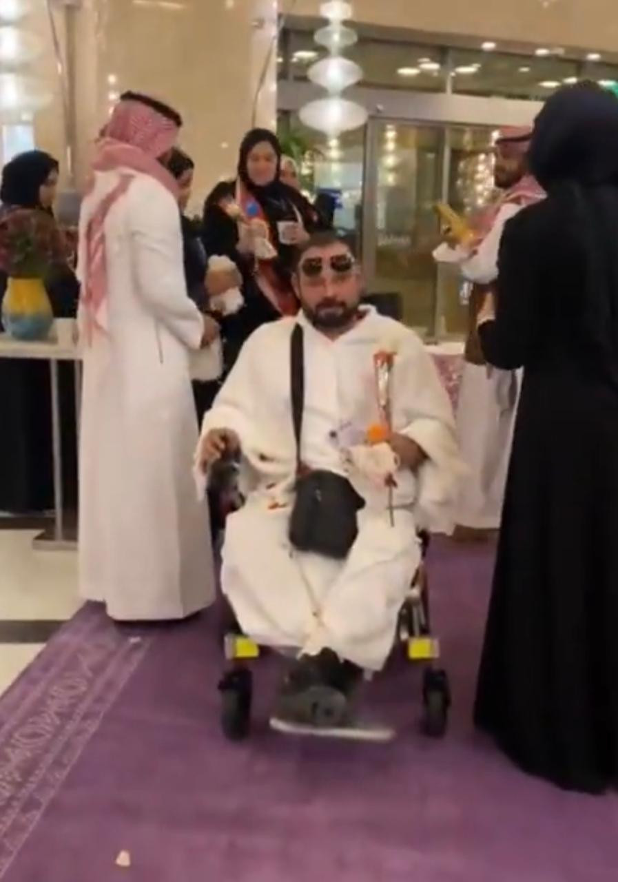 بعثة الحج السياحي