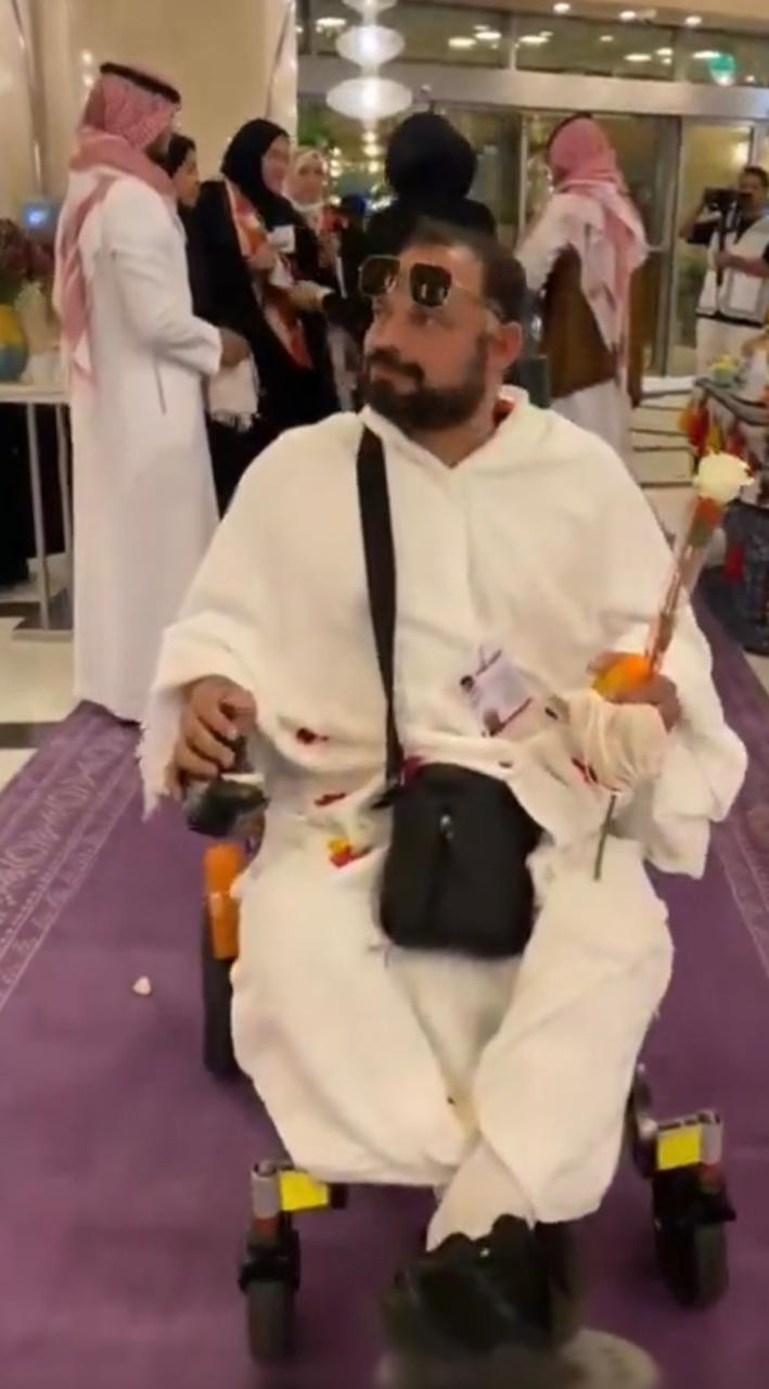 بعثة الحج السياحي