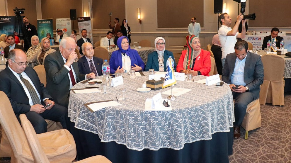 الصيادلة العرب