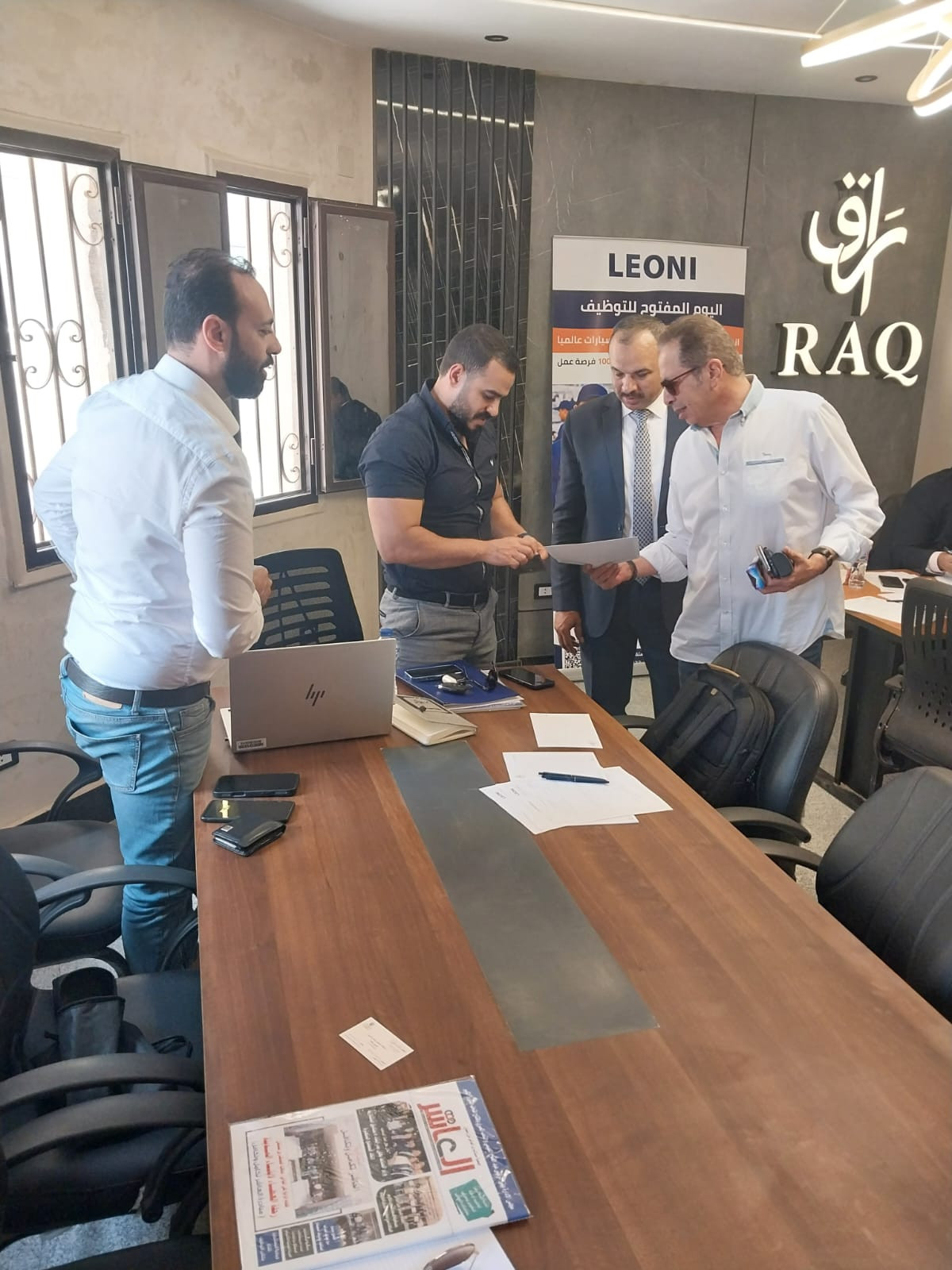 العمل