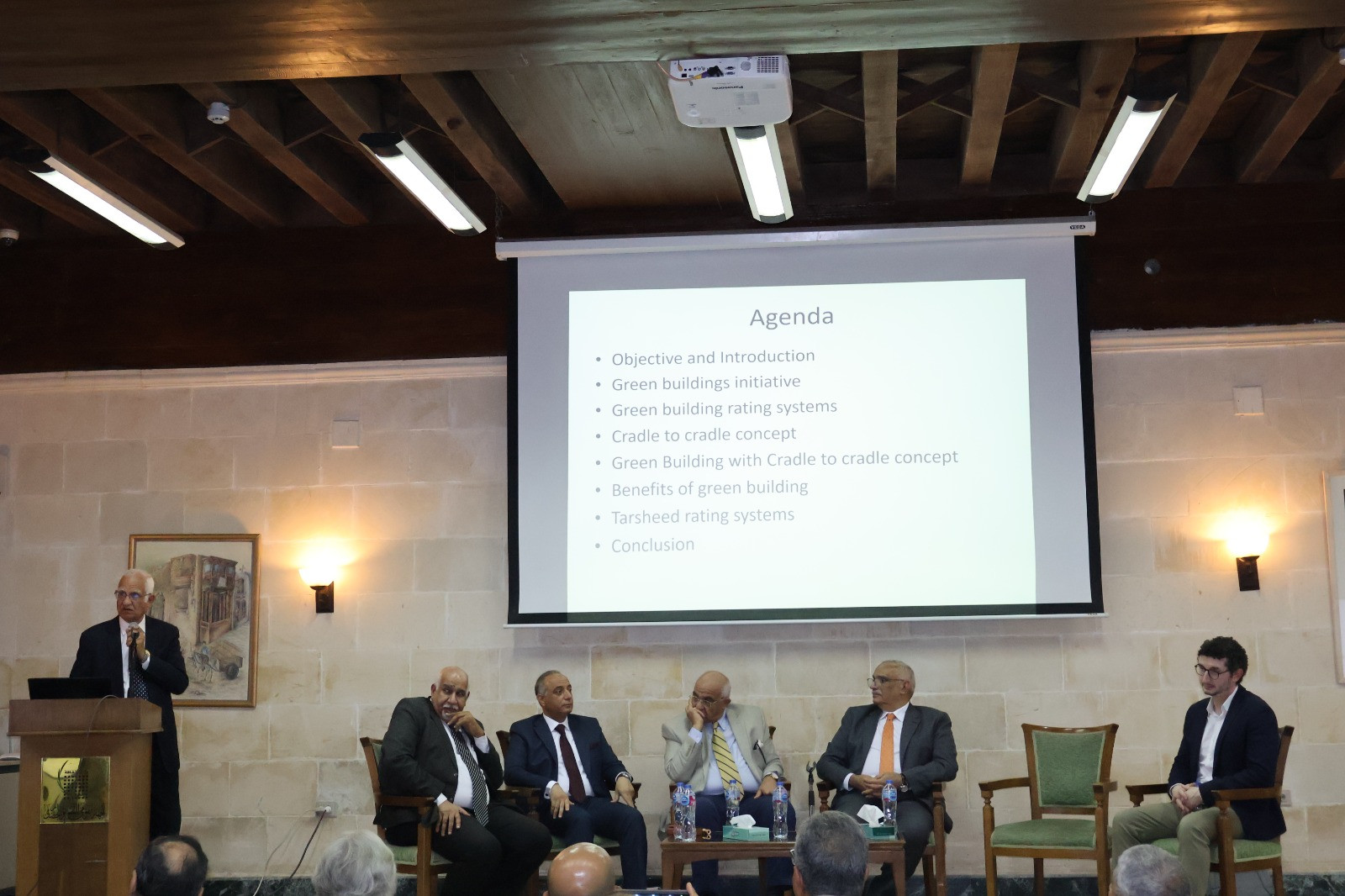ندوة استدامة العمران وتحديات الطاقة