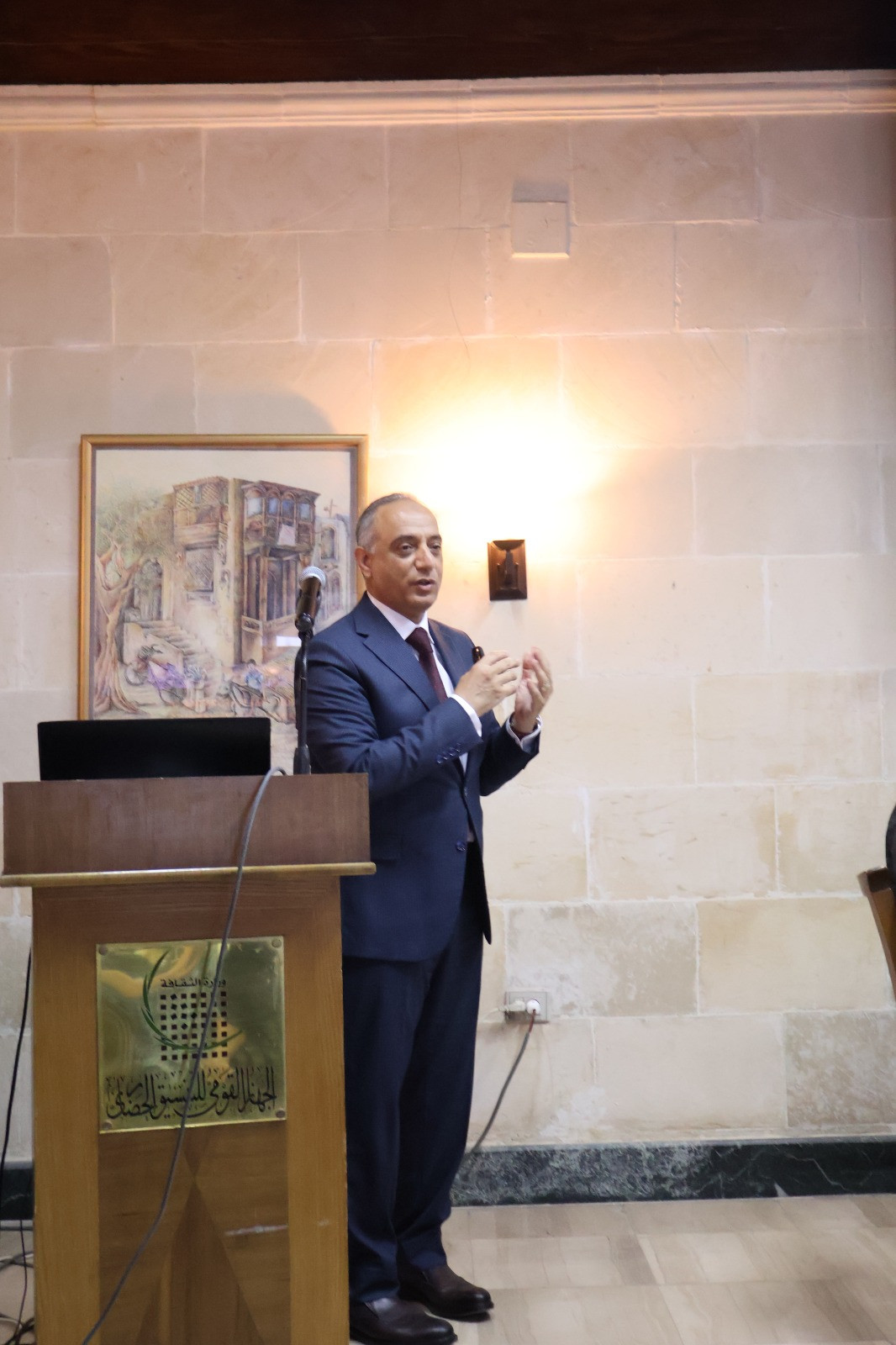 ندوة استدامة العمران وتحديات الطاقة