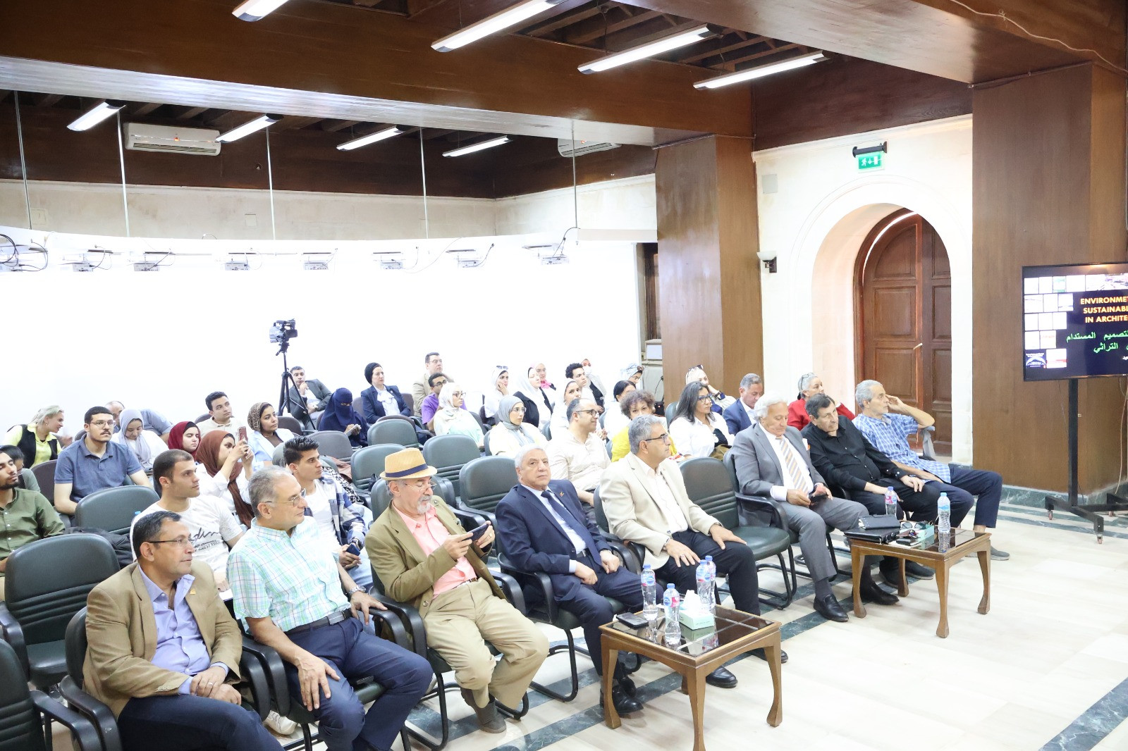 ندوة استدامة العمران وتحديات الطاقة