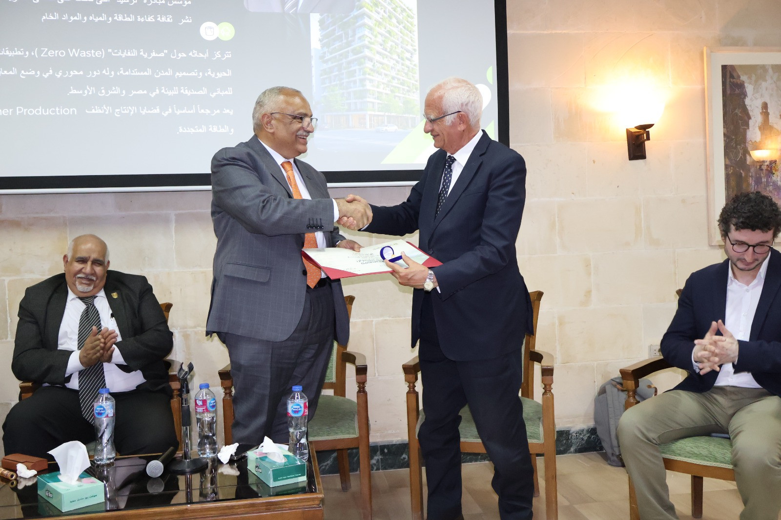 ندوة استدامة العمران وتحديات الطاقة