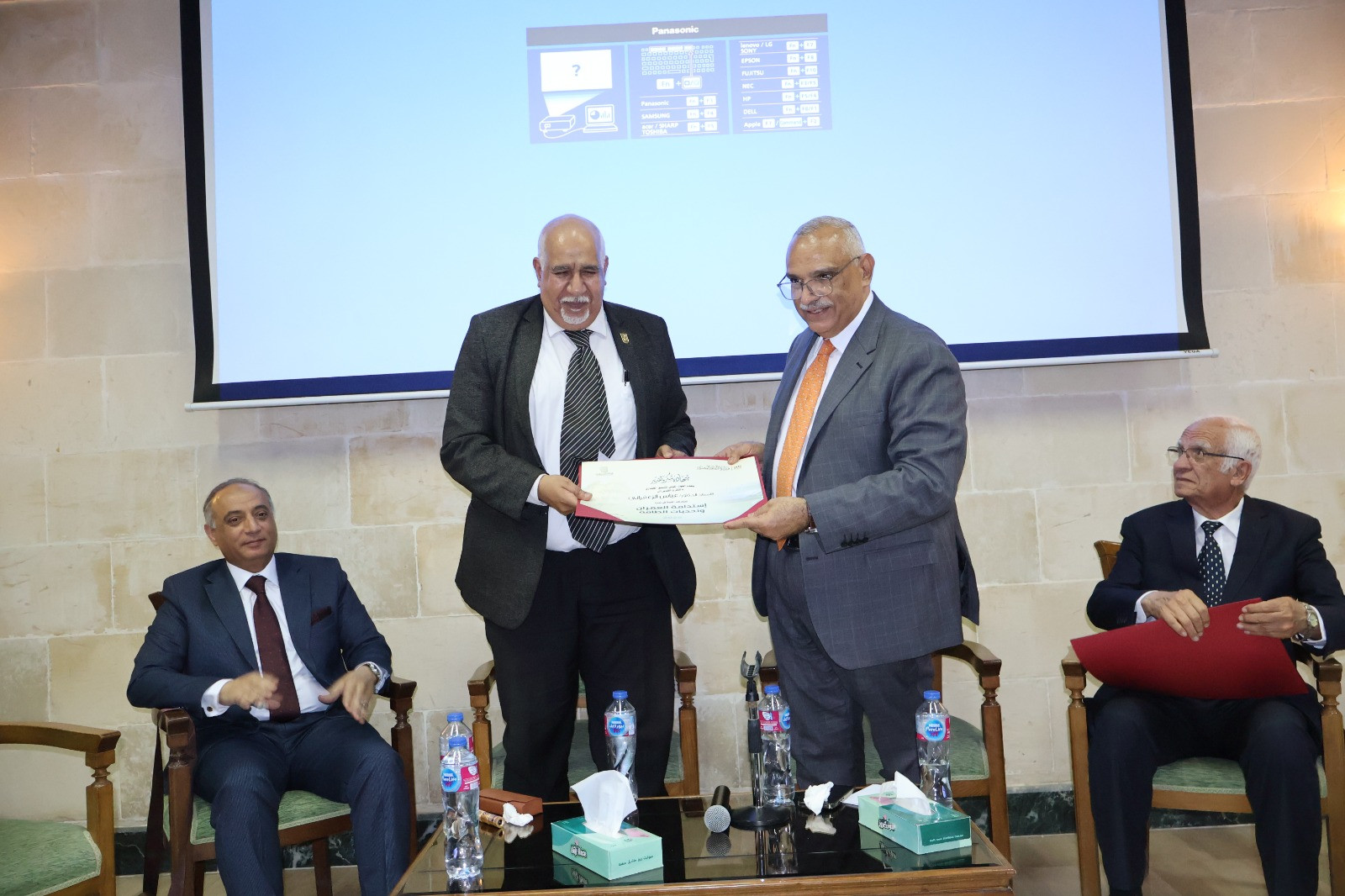ندوة استدامة العمران وتحديات الطاقة