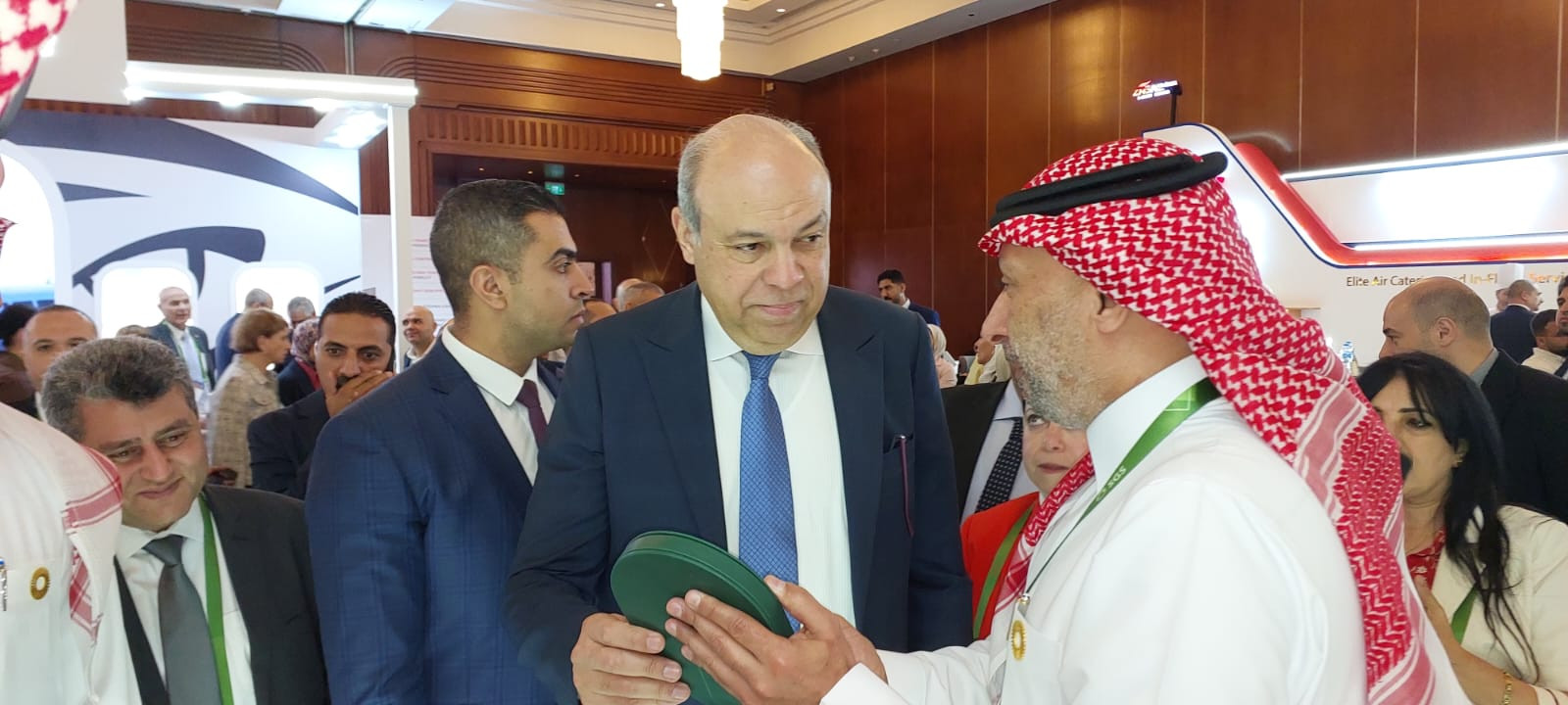 معرض اياتا