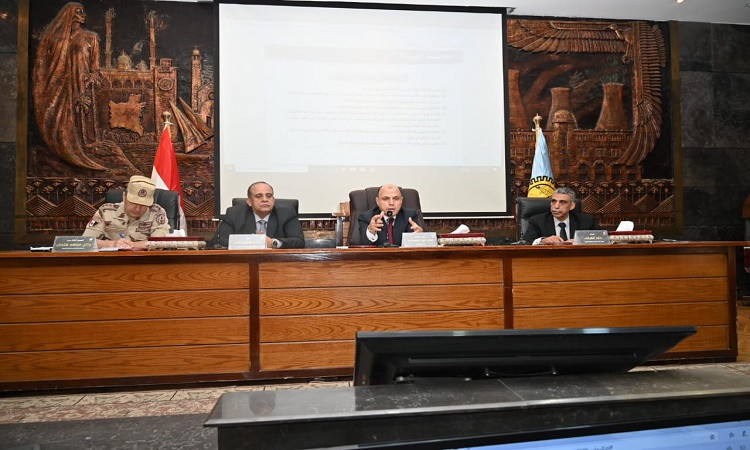 محافظ الغربية