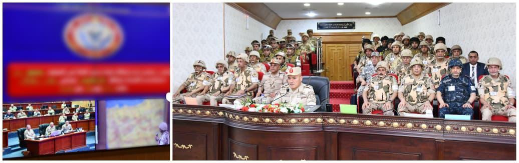 الدفاع
