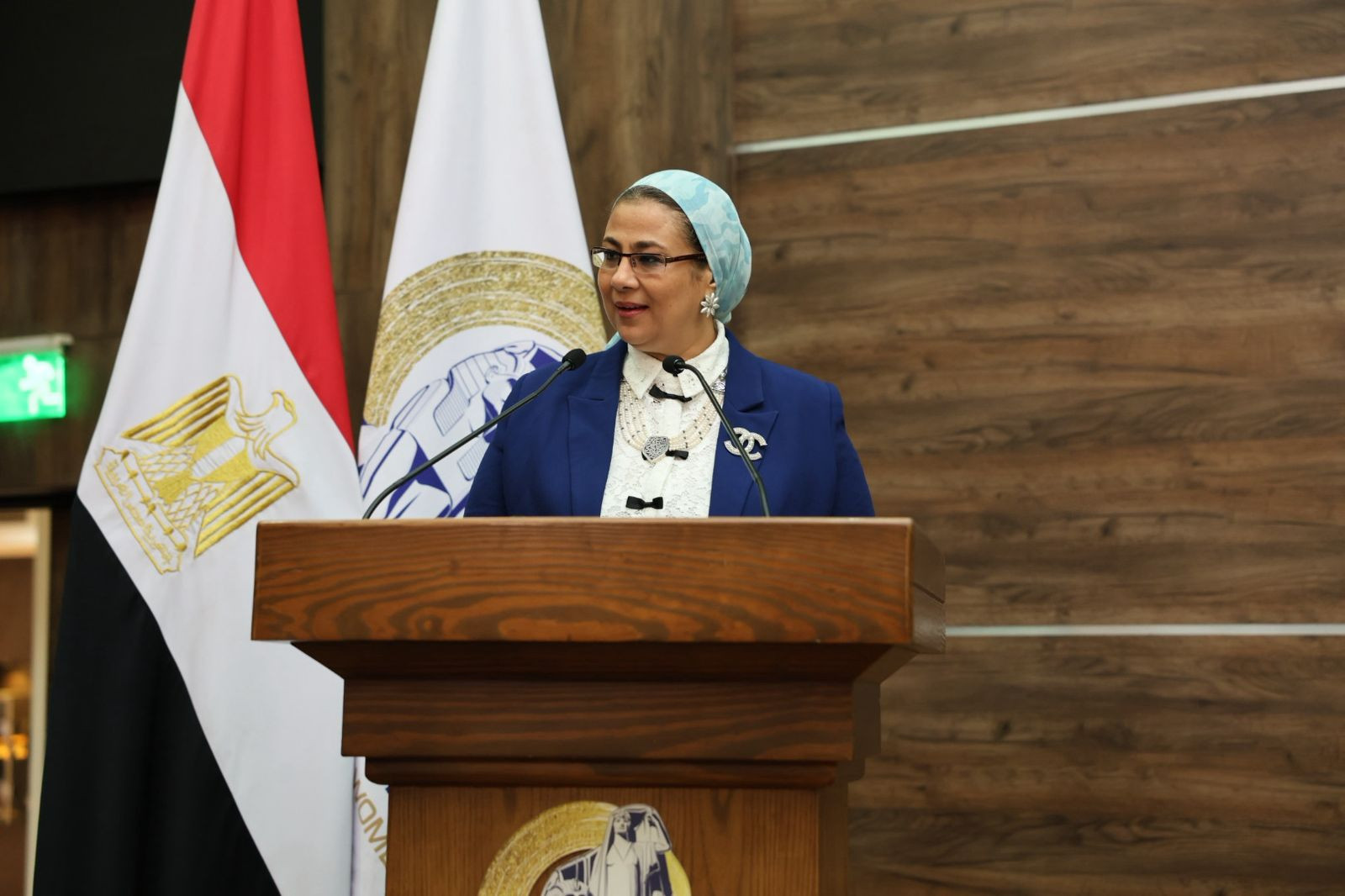 قومي المرأة