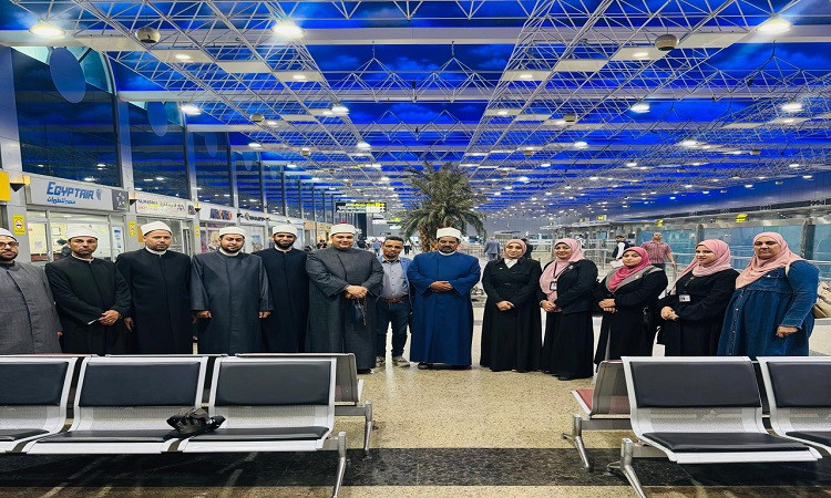 وزارة السياحة