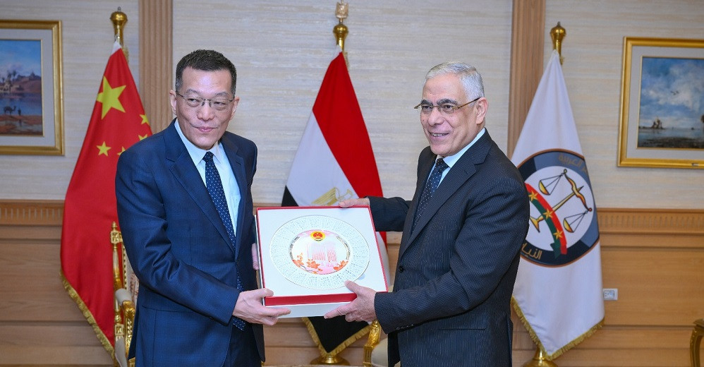 النائب العام
