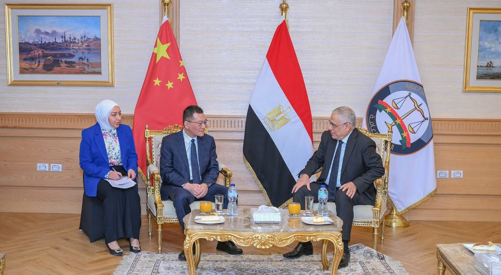النائب العام